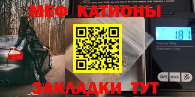 крисы Коммунар