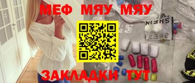 ALPHA PVP Комсомольск-на-Амуре
