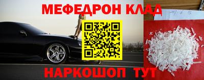 ALPHA PVP Комсомольск-на-Амуре