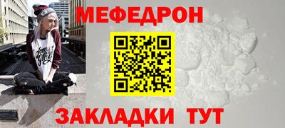 марки lsd Конаково