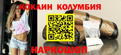 марки lsd Конаково
