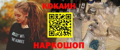 марки lsd Конаково