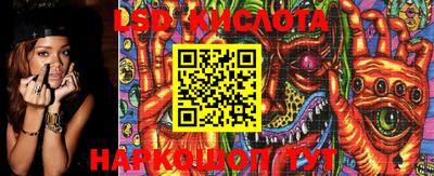 крисы Коммунар