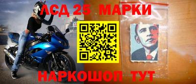 крисы Коммунар