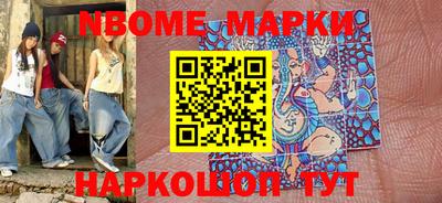 крисы Коммунар