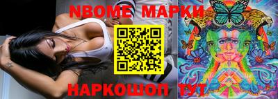 крисы Коммунар