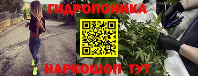 марки lsd Конаково