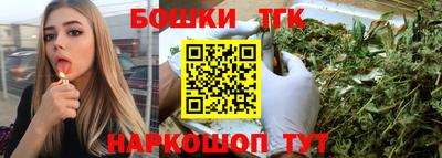 ALPHA PVP Комсомольск-на-Амуре