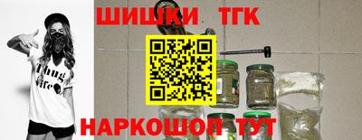 крисы Коммунар