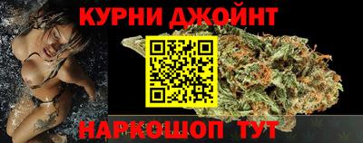 ALPHA PVP Комсомольск-на-Амуре