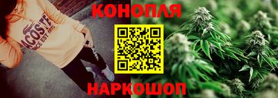 ALPHA PVP Комсомольск-на-Амуре