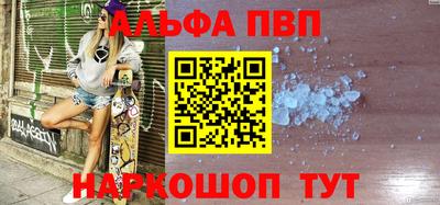 марки lsd Конаково