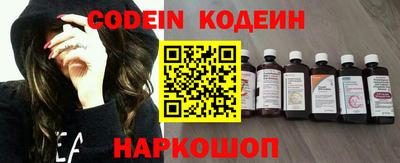 крисы Коммунар