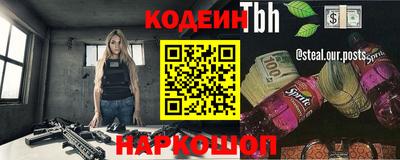 крисы Коммунар