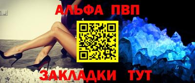 марки lsd Конаково
