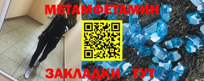 марки lsd Конаково