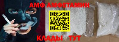 марки lsd Конаково