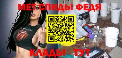 ALPHA PVP Комсомольск-на-Амуре