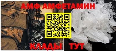 крисы Коммунар