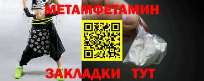 ALPHA PVP Комсомольск-на-Амуре