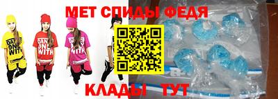 ALPHA PVP Комсомольск-на-Амуре