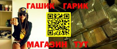 марки lsd Конаково