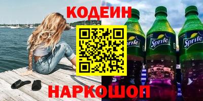 марки lsd Конаково