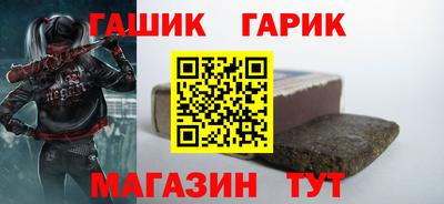марки lsd Конаково