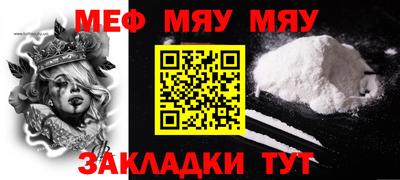 марки lsd Конаково