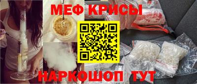 ALPHA PVP Комсомольск-на-Амуре