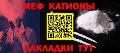 ALPHA PVP Комсомольск-на-Амуре