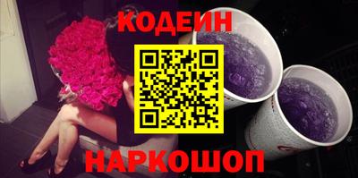 крисы Коммунар