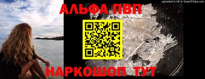 марки lsd Конаково
